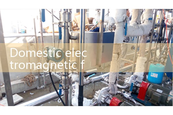 Reading of glass rotor flowmeter